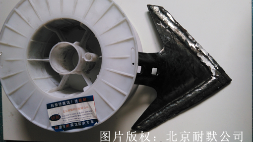 �Ᵽ����ĥ���z